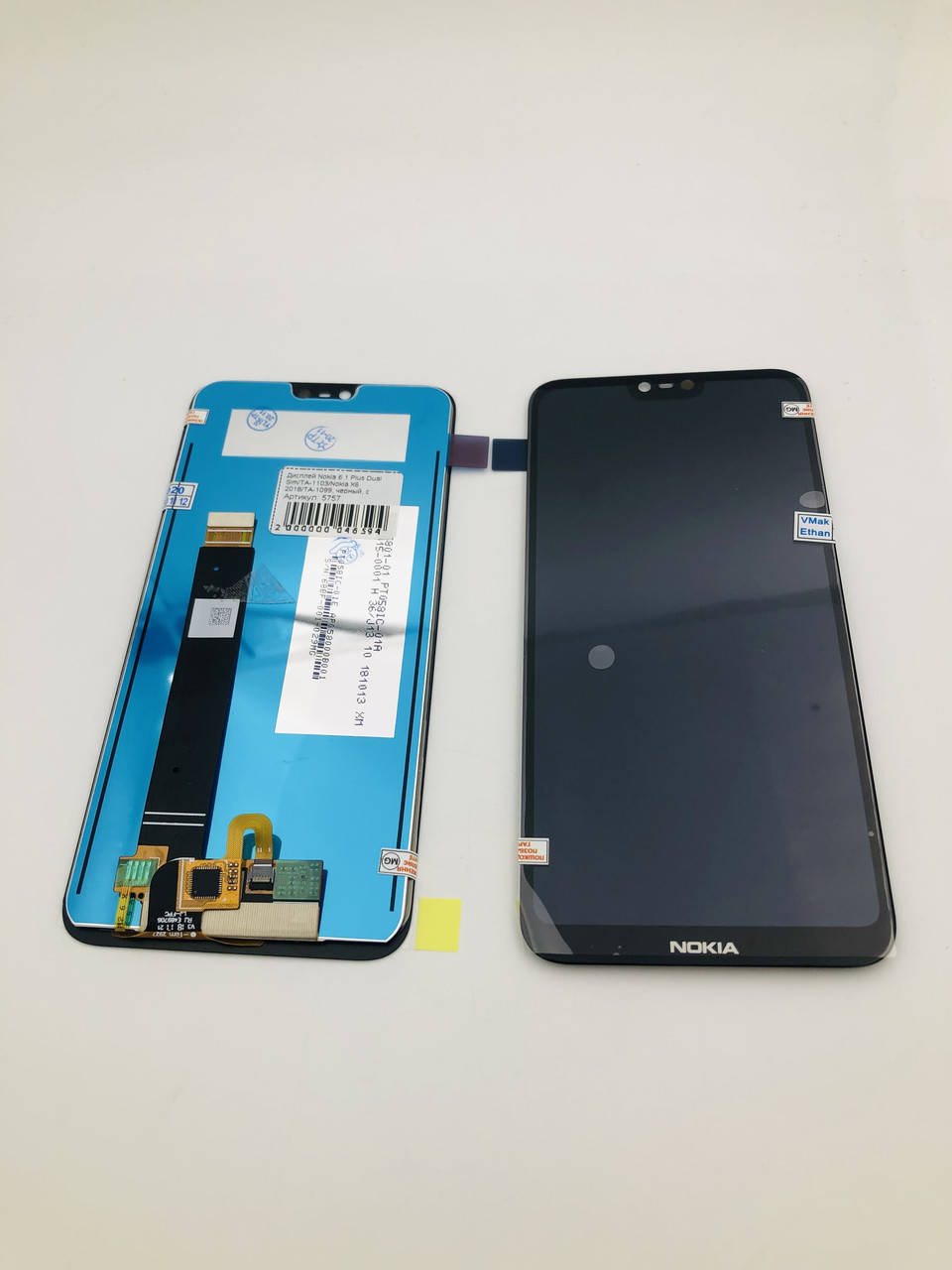 

Дисплей для мобильного телефона Nokia 6.1 Plus Dual Sim/TA-1103/Nokia X6 2018/TA-1099, черный, с тачскрином