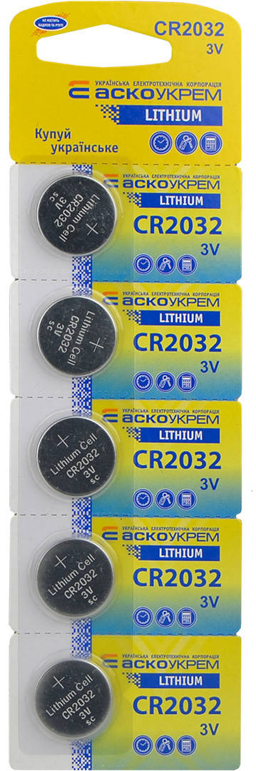 

Батарейка литиевая CR2032.BP5 (упаковка 5 шт) Аско Укрем