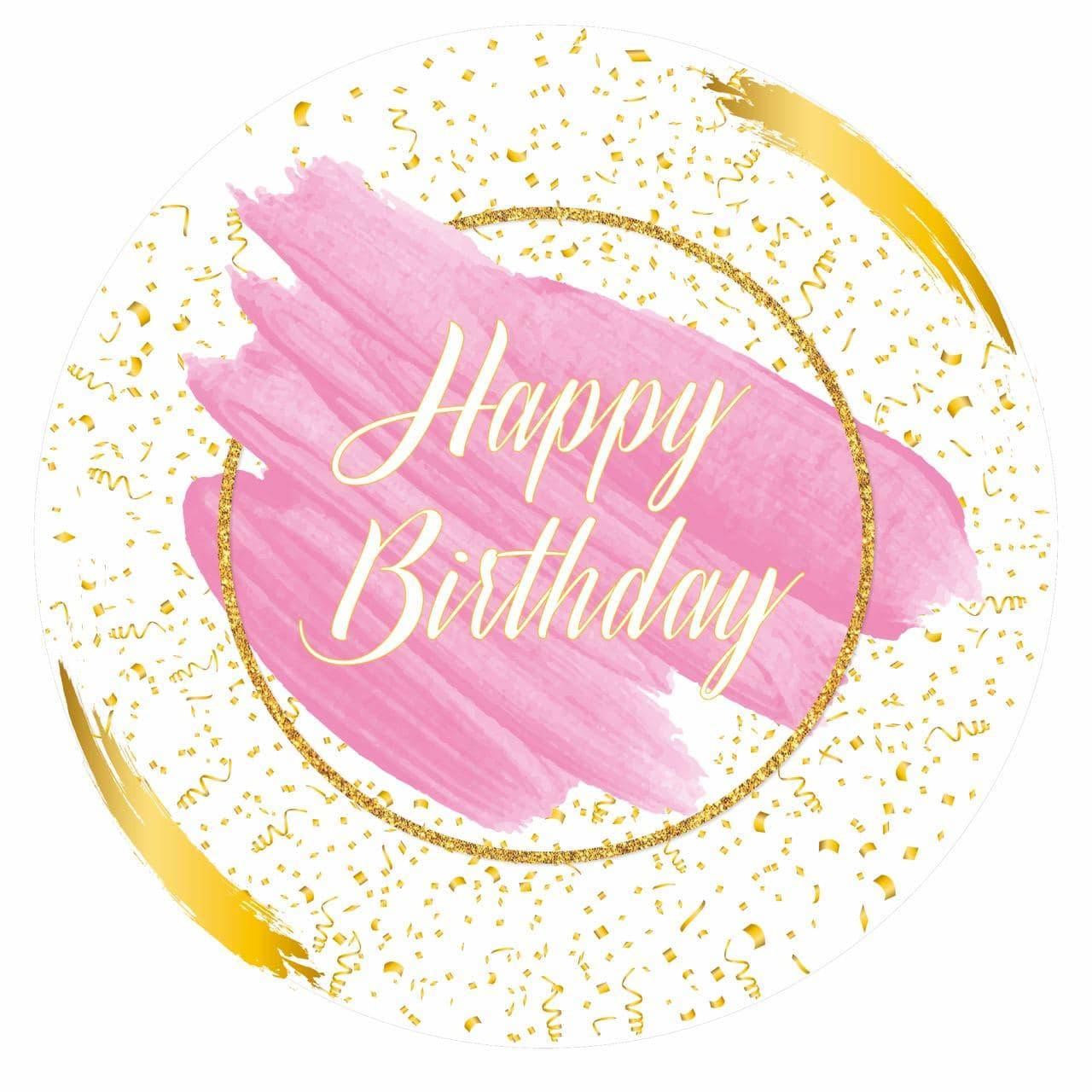 

Баннер для фотозоны круглый Happy birthday | Розовый