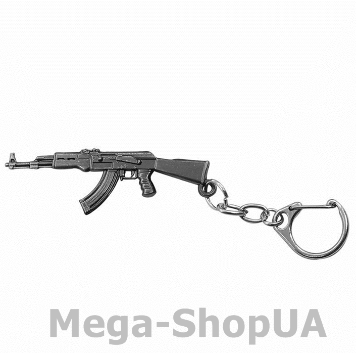 

Брелок мужской металлический для ключей автомат оружие Counter Strike CS:GO / FC54 Брелок чоловічий для ключів, Черный