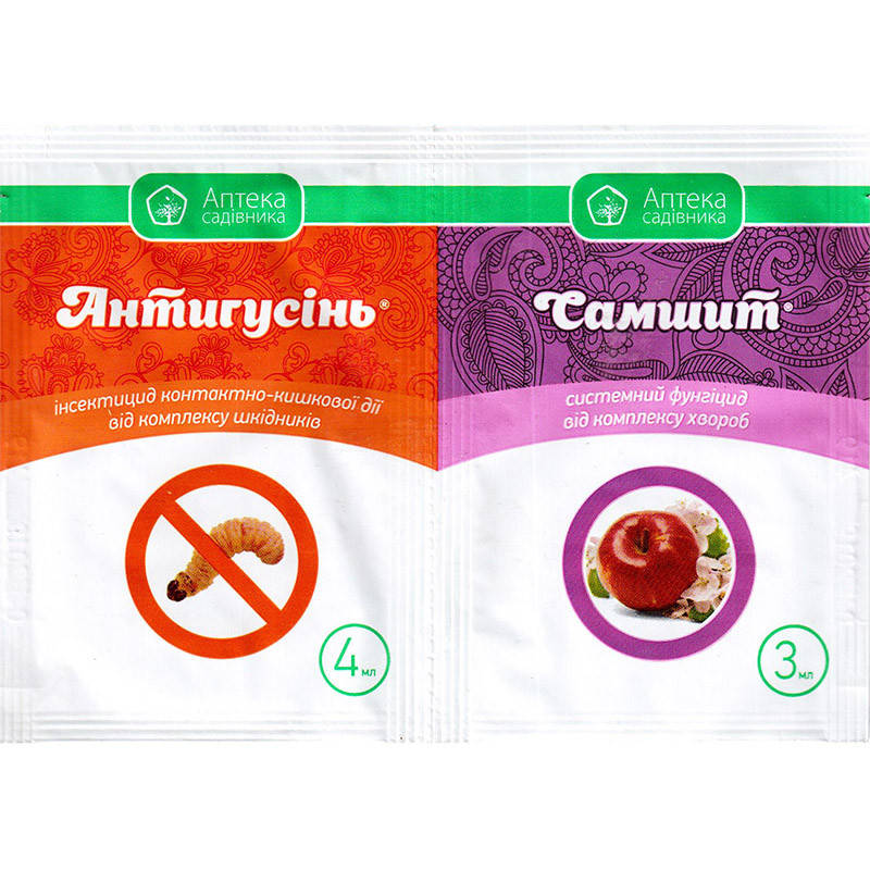

Фунгицид "Антигусень" 3 мл + "Самшит" для яблони, винограда, персика, 4 мл, от Ukravit (оригинал)