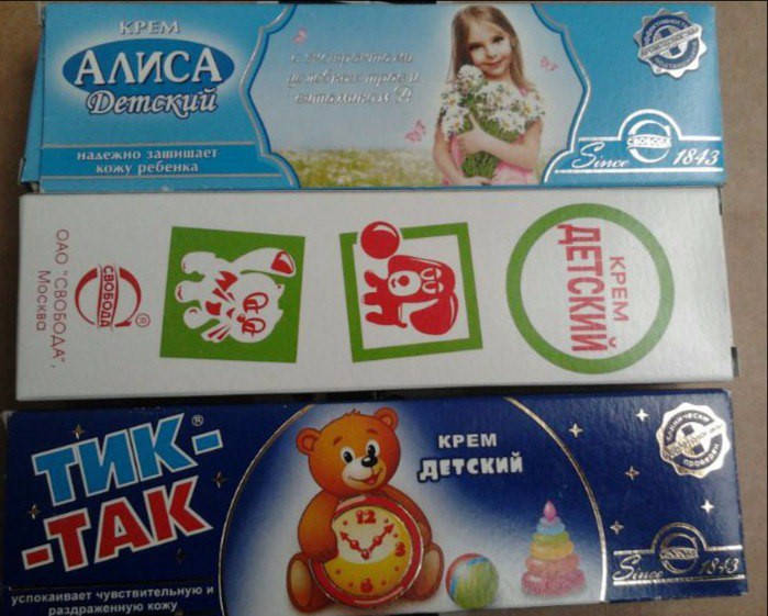 

Детский крем Свобода "Тик-так", Оригинал