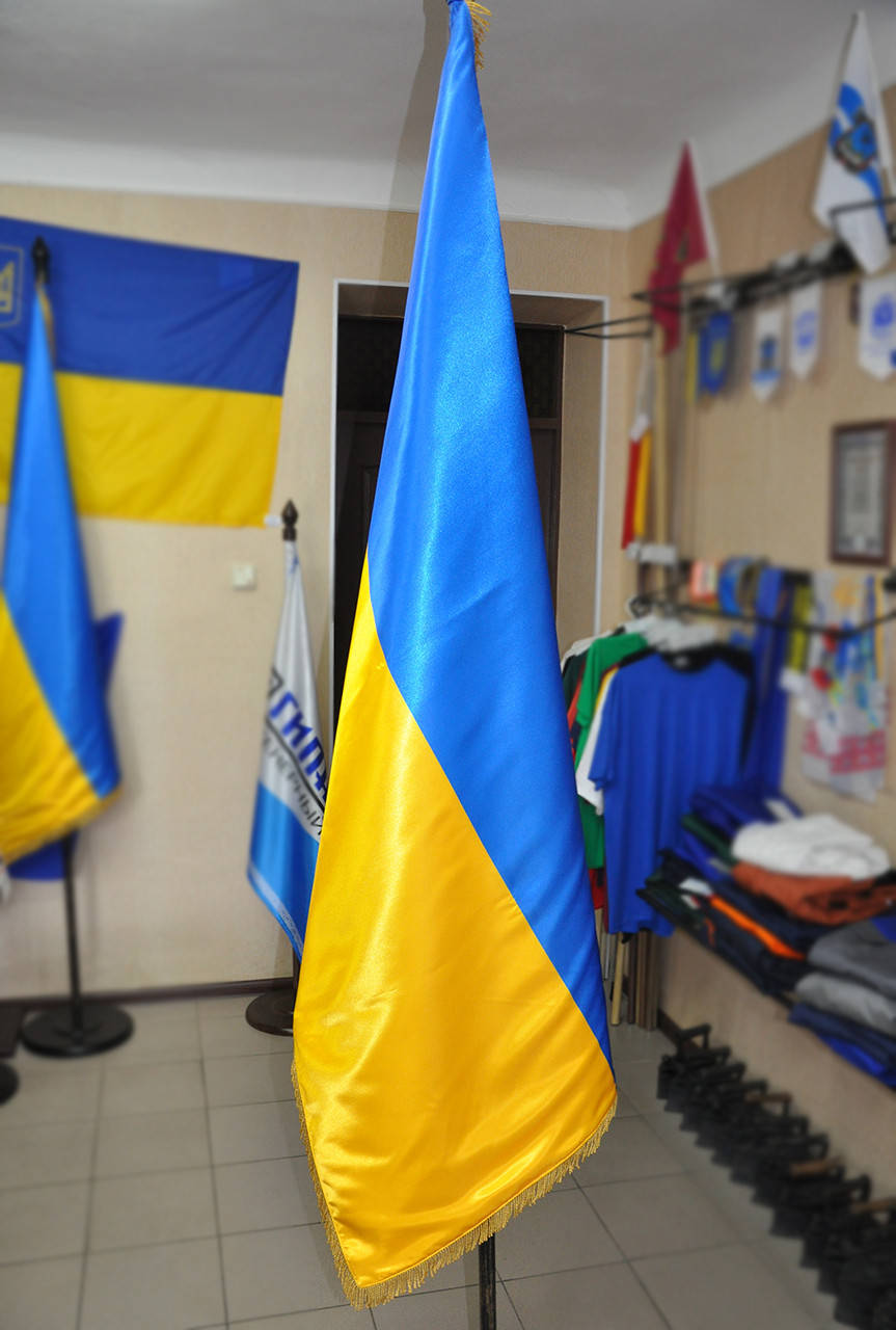 

Флаги Украины кабинетный 150х100 см атлас с бахромой