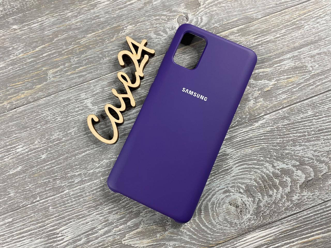 

Чехол Soft touch для Samsung Galaxy A51 2020 A515 (на самсунг а51) фиолетовый