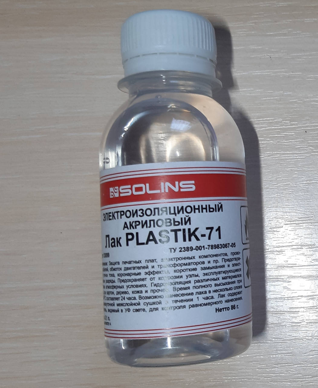 

Электроизоляционный акриловый лак Solins Plastik-71 100 мл
