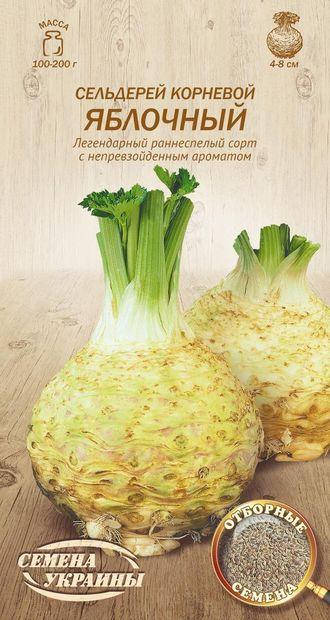 

Селера Яблучна 0,25г коренева (ТМ Семена Украины)