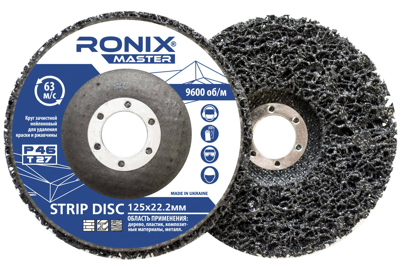 

Зачистной круг Clean and Strip 125х22мм черный на УШМ