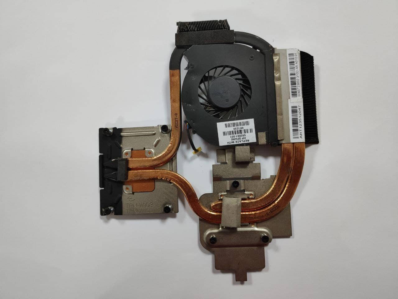 

Система охолодження для ноутбука HP Pavilion dv7 dv7-7000 Envy dv7 604ST23002 682061-001 8K1230 DFS481305MC0T