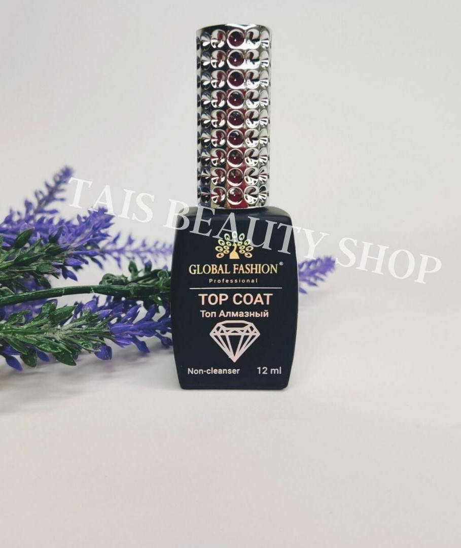 

Топ для геля и гель лака без липкого слоя от Global Fashion Diamond 12 мл