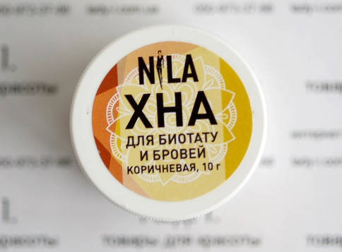 

Хна для бровей Nila. тон коричневый. 10г