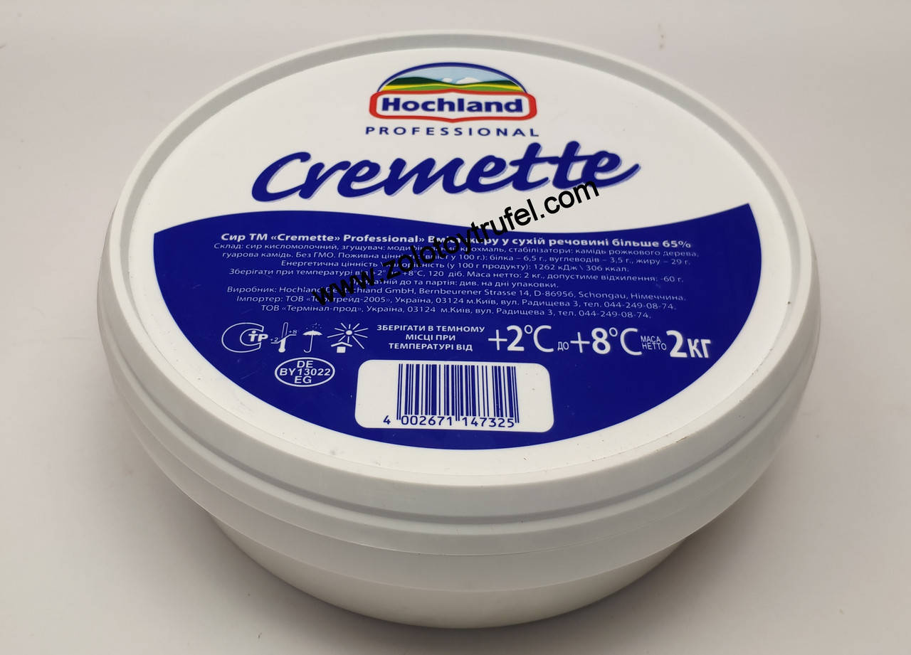 

Крем-сыр Hochland «Cremette» 2 кг, Германия