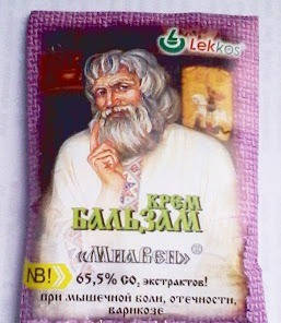 

Крем-бальзам "Миавен" 10г