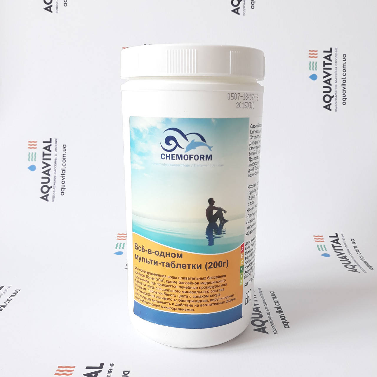 

Все–в–одном мульти–таблетки Chemoform (200 гр), 1 кг