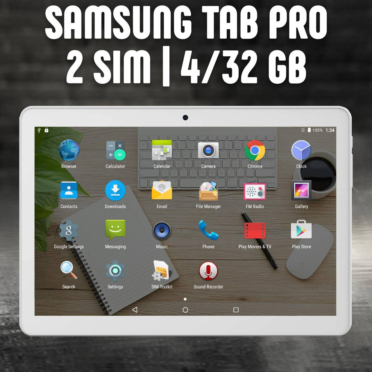 

Планшет Samsung Tab Pro i12 с Android 10 на 4/32Гб, 10,1", 2 сим-карты