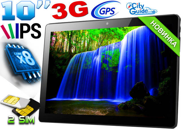 

Планшет-телефон ZH960. 2 SIM, GPS, 3G, экран 10 Android 10 Black 2-32GB, Черный