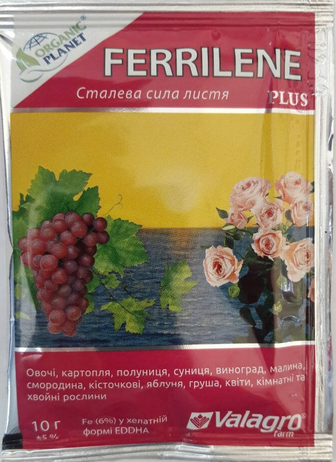 

Біостимулятор Хелат Заліза FERRILENE PLUS 10 г