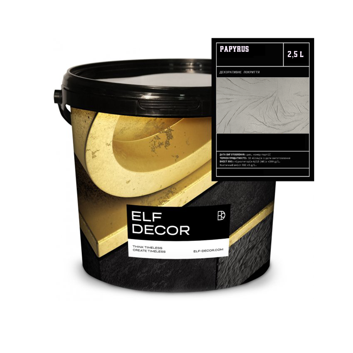 

Клей-краска Elf Decor Papyrus 2.5л