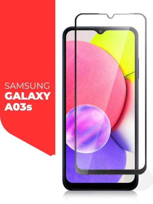 

Защитное стекло для телефона Samsung A03s / стекло защитное на самсунг а03с / 3D стекло full glue, Черный