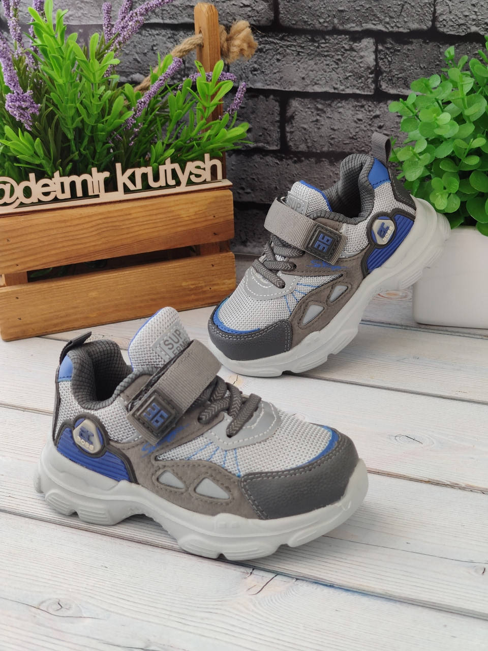 

Дышащие детские кроссовки Том м для мальчика 32