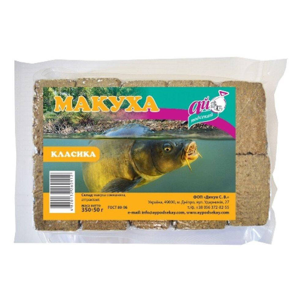 

Макуха пиленая Ай-Подсекай Классика