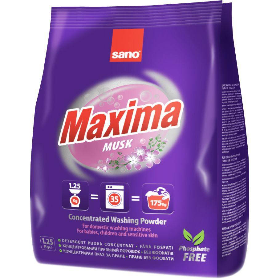 

Стиральный порошок Sano Maxima Musk 1,25 кг