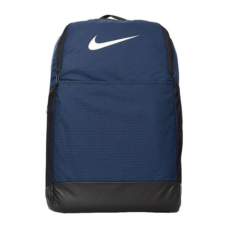 

Рюкзак Nike NK BRSLA M BKPK - 9.0 (24L)