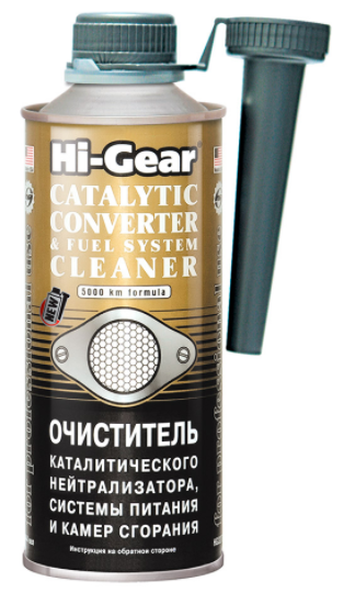 

Очиститель катализатора Hi-Gear, HG3270