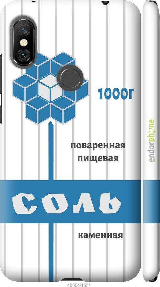 

Чехол на Xiaomi Redmi Note 6 Pro Соль "4855c-1551-56402", Белый