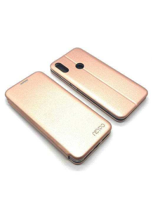 

Чехол-книжка Xiaomi Redmi Note 7 Розовое золото \ чехол-книга редми нот 7 магнитная есть отдел для карт