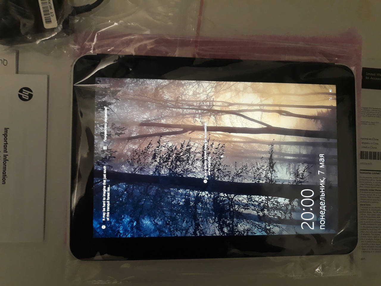 

Планшет HP Elitepad 1000 G2 + клавіатура HP, Черный