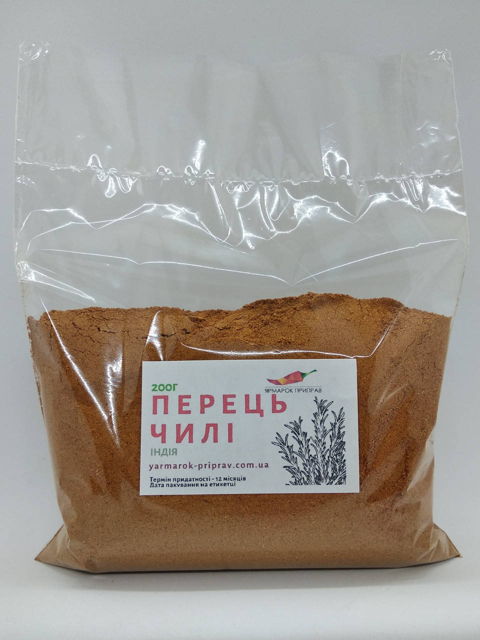

Перец чили молотый в/с, 200г