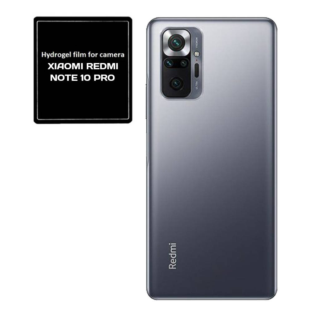 

Противоударная гидрогелевая пленка Hydrogel Film для Xiaomi Redmi Note 10 Pro на камеру 3 шт, Transparent