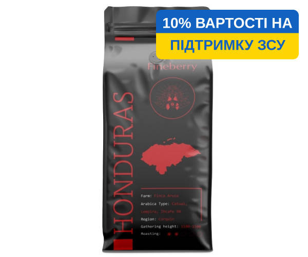 

Кофе Fineberry Honduras в зернах 1 кг