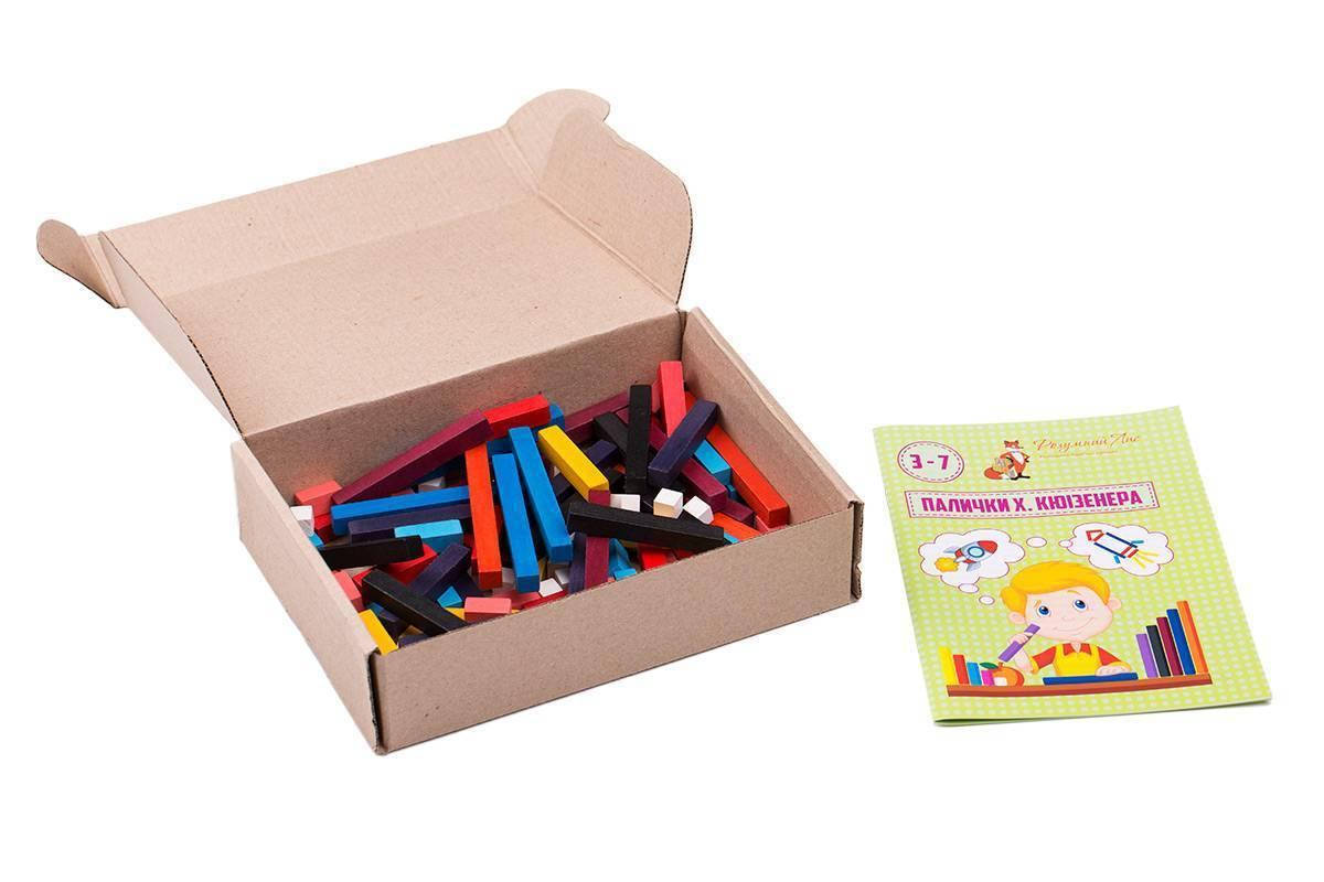 

Палочки Кюизенера, Разумний Лис