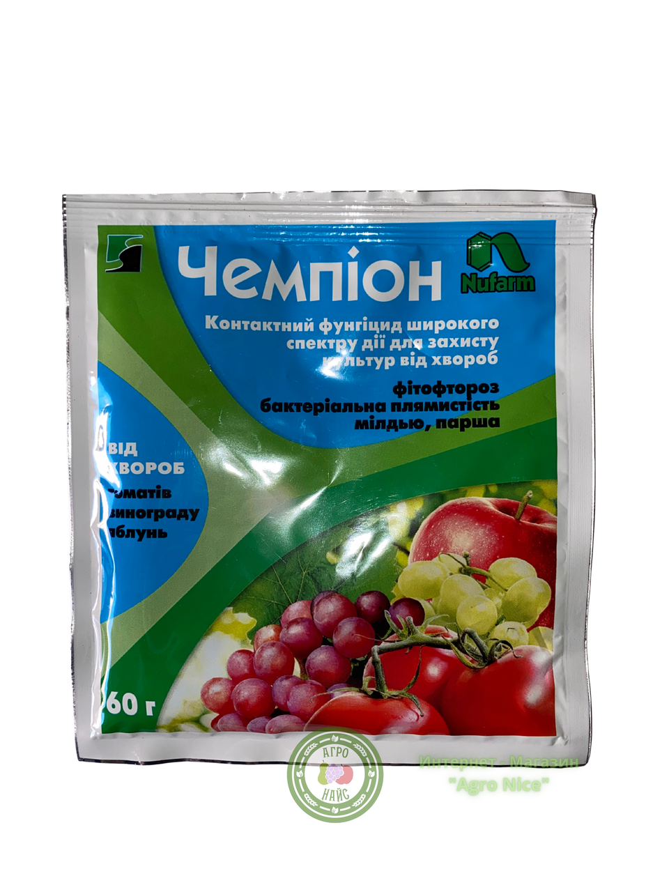 

ФУНГИЦИД "ЧЕМПИОН 77%" 60 Г