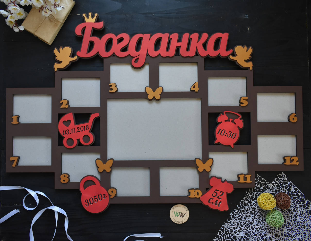 

Фоторамка метрика из дерева на первый год. Мій перший рік фоторамка на 12 месяцев. Богданка (любое имя), Разные цвета