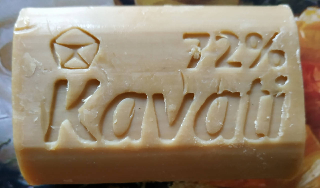 

Мило господарське Kavati 150гр 72%