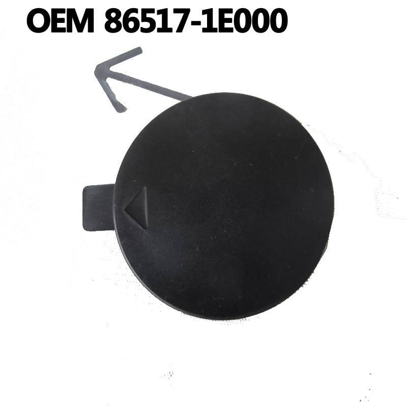 

Заглушка бампера переднего HYUNDAI ACCENT 2006-2010