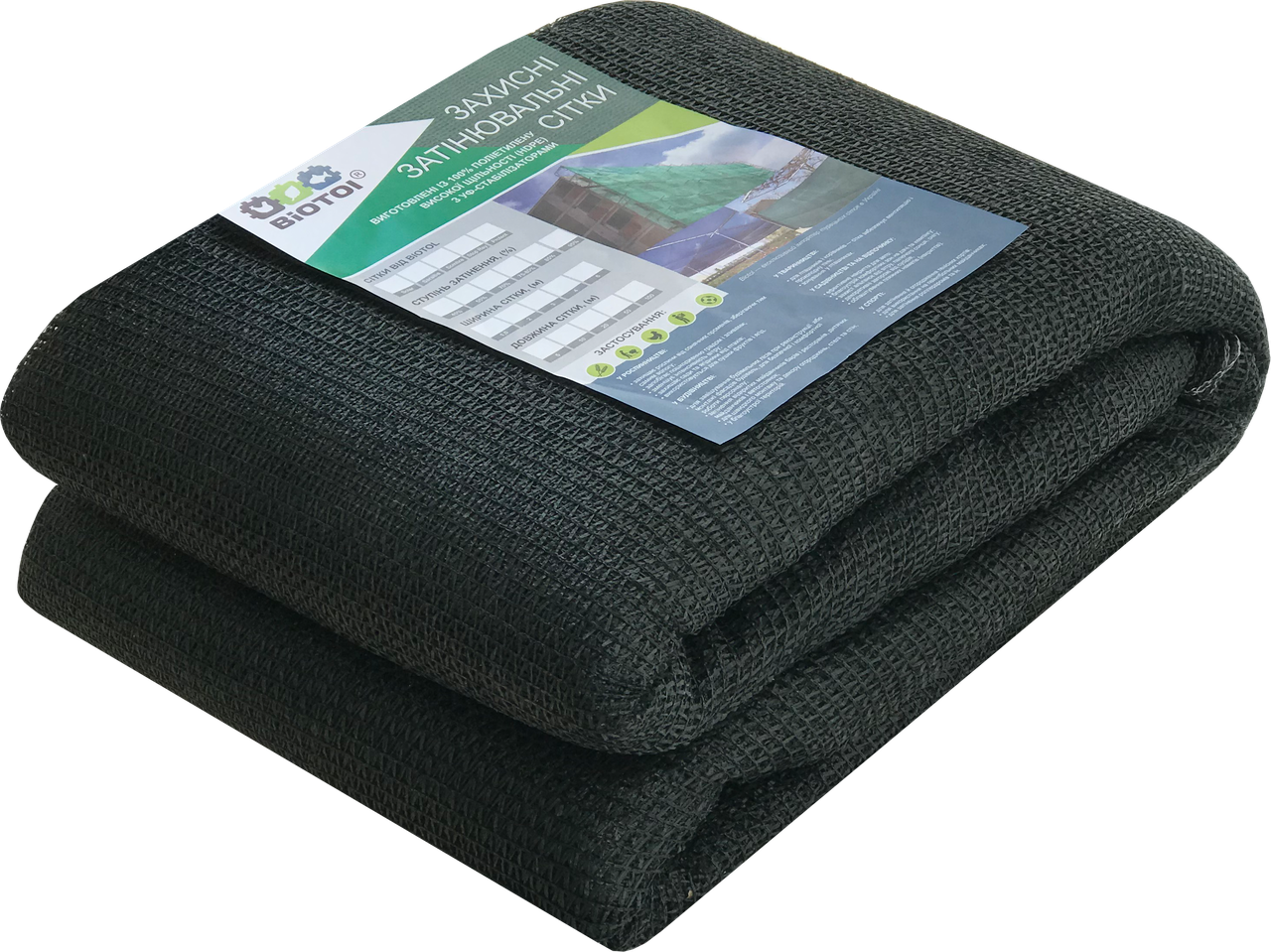 

Сетка затеняющая защитная 55% «Saraiba» 3мх10м, 45 гр/м.кв., Зелёный