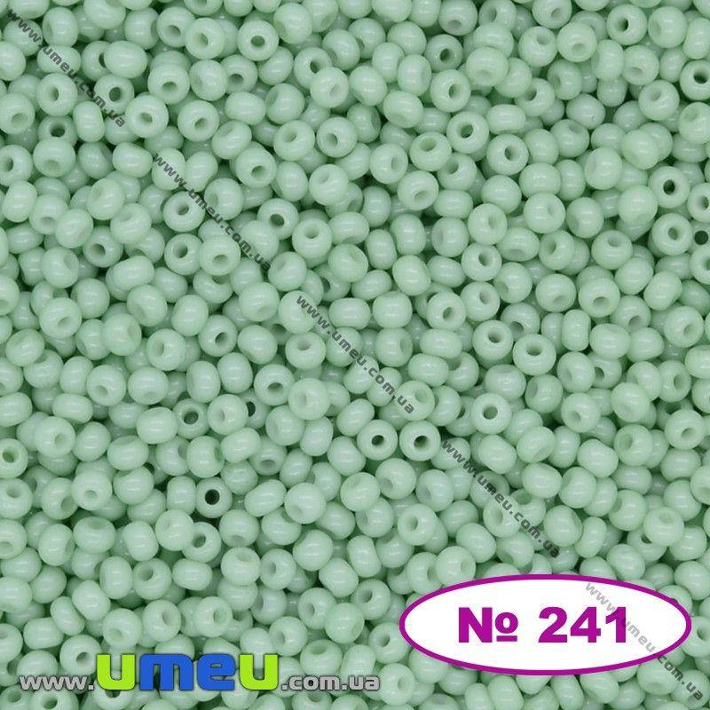 

Бисер чешский №241/03162, Зеленый светлый, Натуральный, 10/0 (BIS-014140)