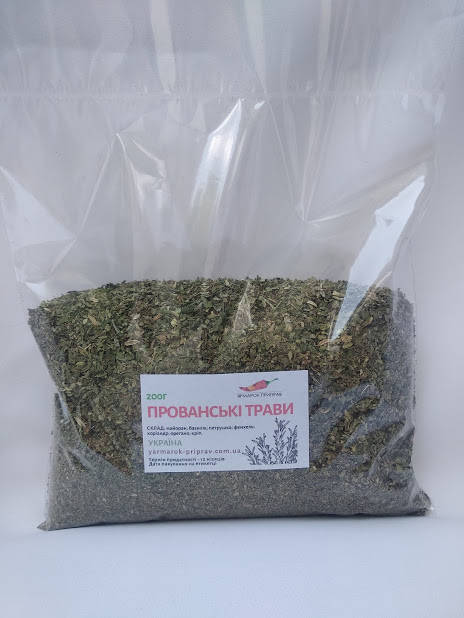 

Прованские травы, 200г