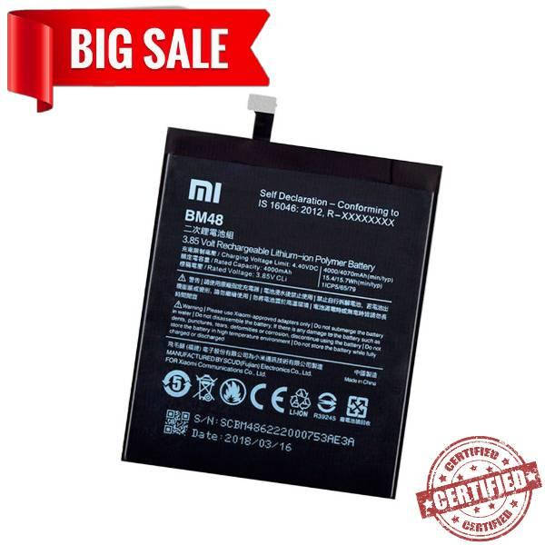 

Original акумулятор Xiaomi BM48 Mi Note 2 4000mAh