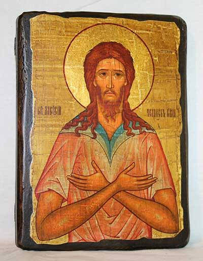

Икона «Святой Алексий, человек Божий»