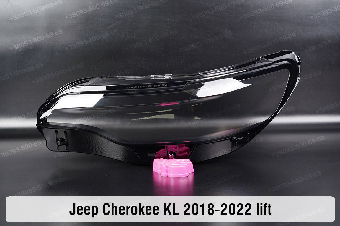 

Стекло фары Jeep Cherokee KL (2018-2022) I поколение рестайлинг левое