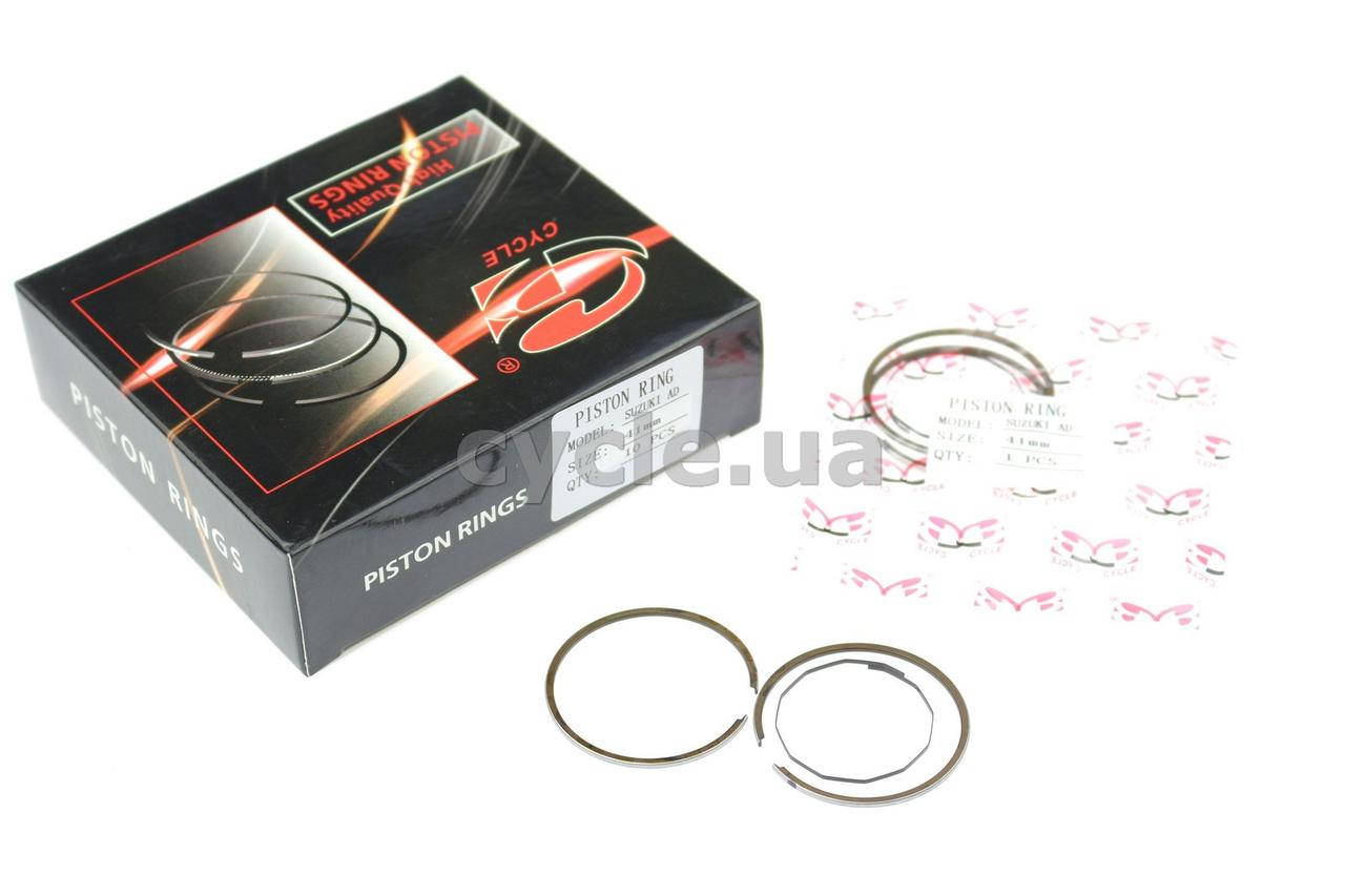 

Кольца поршневые скутер 2Т Сузуки Adres/Sepia 50cc d=41mm, производитель Тайвань