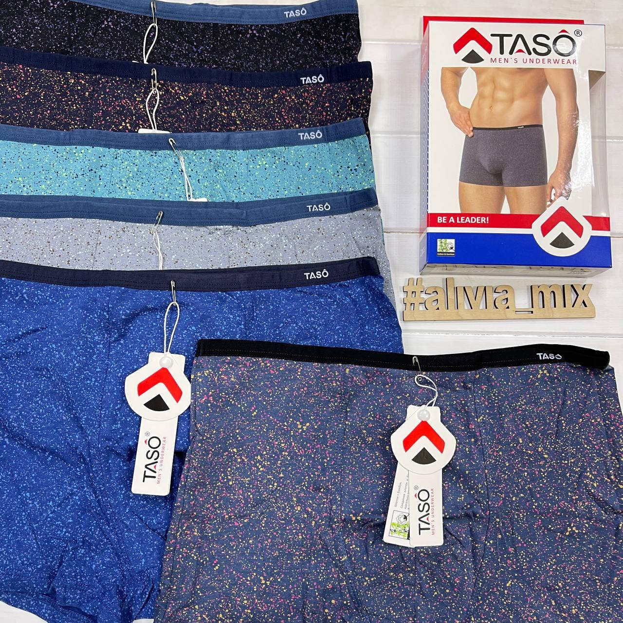 

Мужские боксеры на узкой резинке Хлопок+бамбук TASO 2XL, Джинс