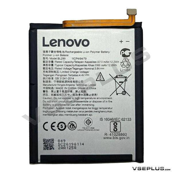

Аккумулятор Lenovo Z5s, original, BL-299