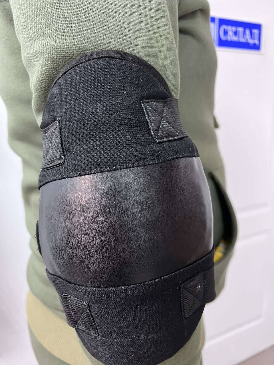 

Налокотник оптом