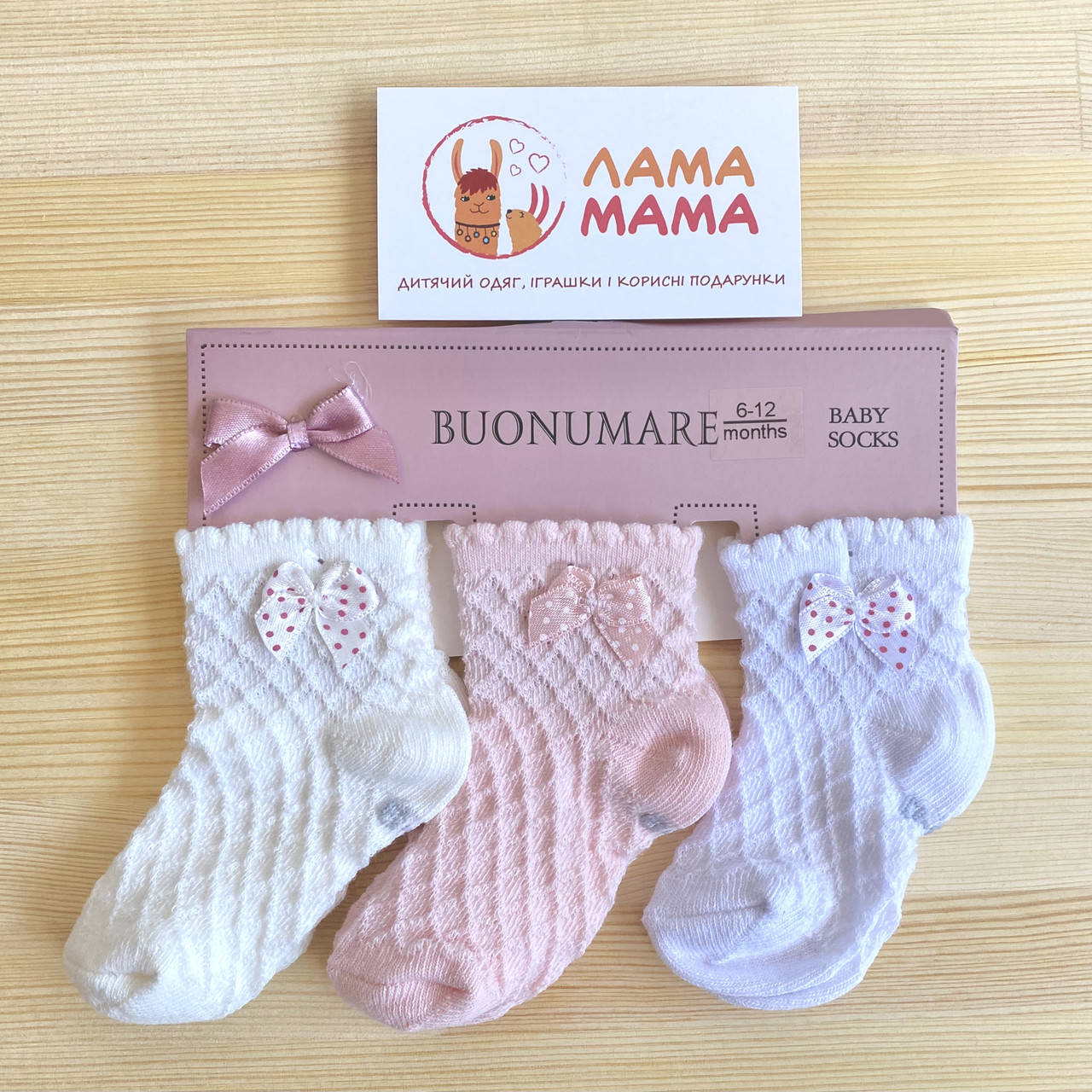 

Набор из 3-х пар летних носков с бантами Ажур Buonumare, Разные цвета