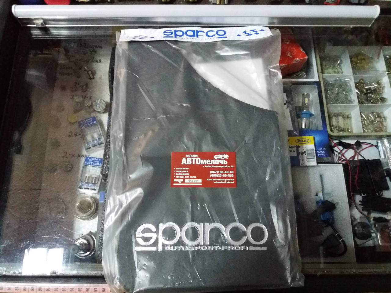 

Брызговики передние и задние универсальные резинопласт Sparco к-т